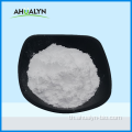 อาหารเกรดสูงสุด Vanillin Crystal 121-33-5